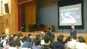 小田小学校いのちの授業_180315_0018
