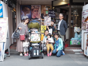 OLYMPUS DIGITAL CAMERA